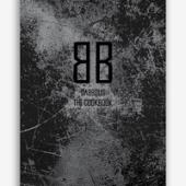 Dabbous: The Cookbook