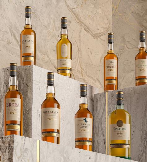Making history: introducing the fourth release of Prima & Ultima - the ultimate whisky library of firsts and lasts