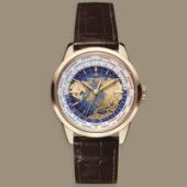 Jaeger LeCoultre Geophysic Universal Time