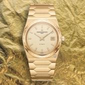 Vacheron Constantin Historiques 222