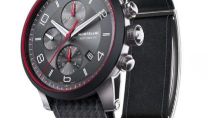 Watchout: Montblanc TimeWalker Urban Speed e-Strap
