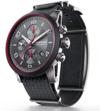 Watchout: Montblanc TimeWalker Urban Speed e-Strap
