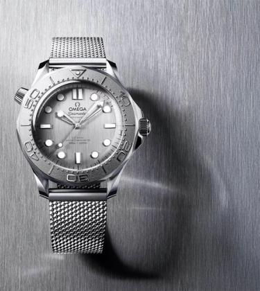 One to watch: Omega Seamaster