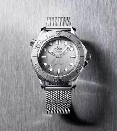 One to watch: Omega Seamaster