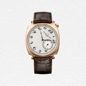 Vacheron Constantin Historiques American 1921