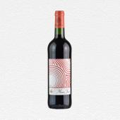 Musar Jeune Red Gaston Hochar 2017