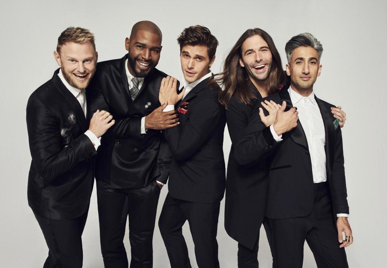 queer eye