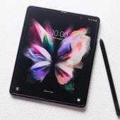 Samsung Galaxy Z Fold3 5G