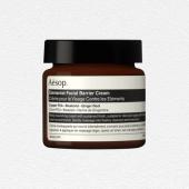 Elemental Facial Barrier Cream