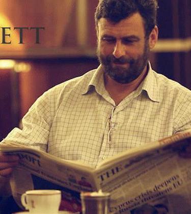 Interview: Trevor Pickett, retail legend
