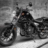 Honda Rebel 500