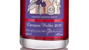 Sipsmith Damson Vodka