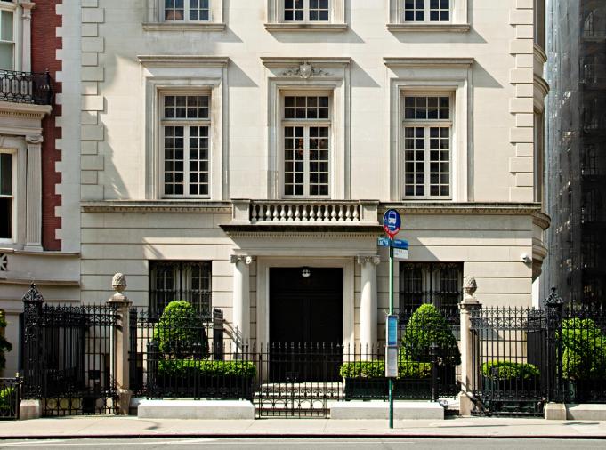 Property of the Week: 4 East 79th Street, Upper East Side, New York