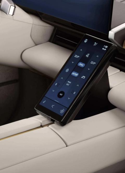 Jaguar Type 01 centre control screen