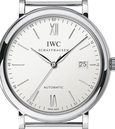 3 luxury dress watches under £3,000