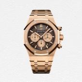 Audemars Piguet Royal Oak Self-winding Chronograph