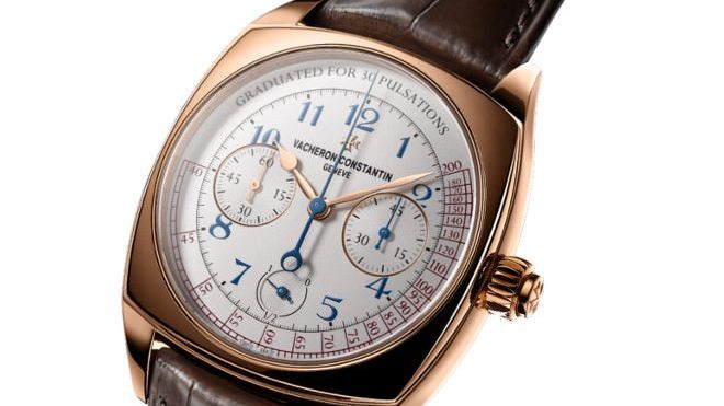 Introducing: Vacheron Constantin Harmony collection