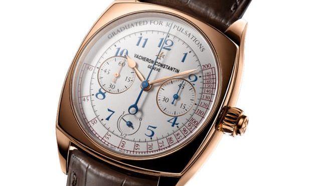 Introducing: Vacheron Constantin Harmony collection