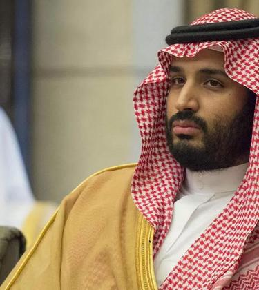Everything you need to know about the Crown Prince of Saudi Arabia