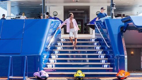 Yacht of the week: Polar Star