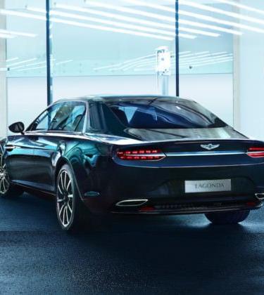 Introducing: Aston Martin Lagonda
