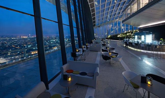 skygarden