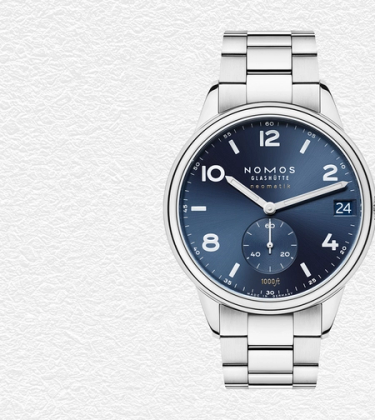 Editor’s Picks: NOMOS Watch, HAMA Rum, Heath Moisturiser