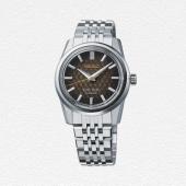King Seiko ‘Kameido-Kikko’ Limited Edition Wristwatch