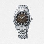 King Seiko ‘Kameido-Kikko’ Limited Edition Wristwatch