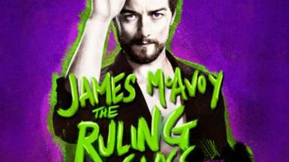 What’s on: The Ruling Class