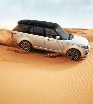 It’s Here – The All New Range Rover