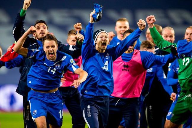 ICELAND - TGJ
