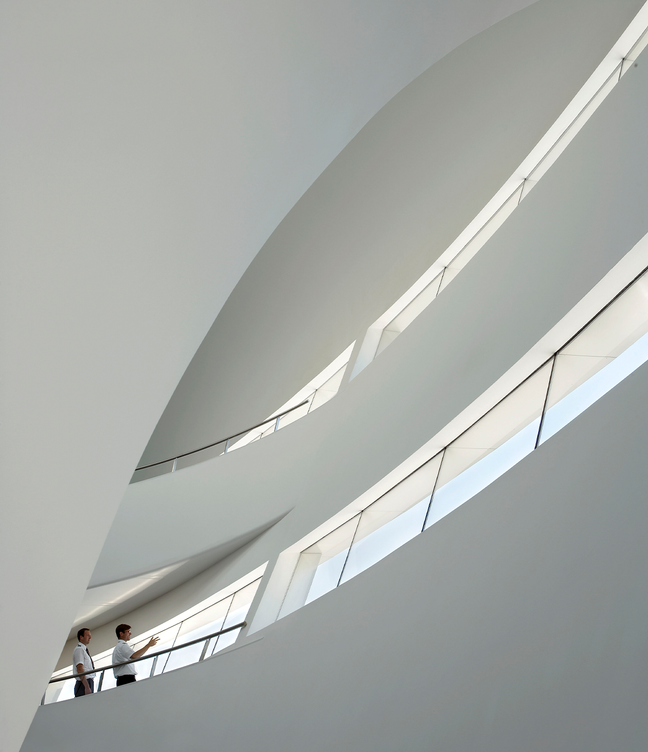 Interior smooth curvy architectural of Farnborough Airport