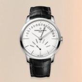 Vacheron Constantin Patrimony Retrograde Day-Date