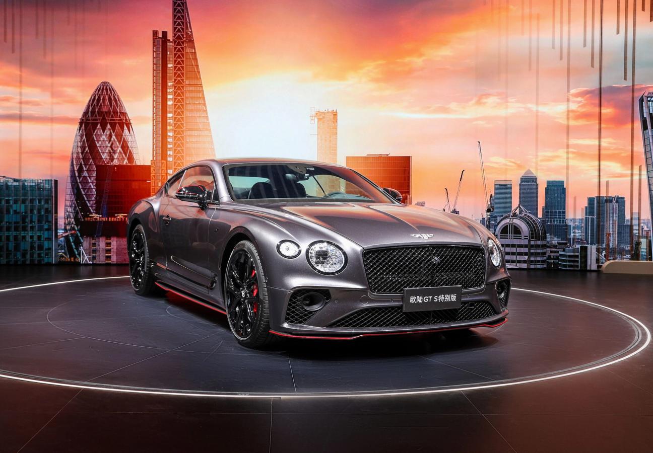 A one-of-one Bentley Continental GT S with the London Skyline behind