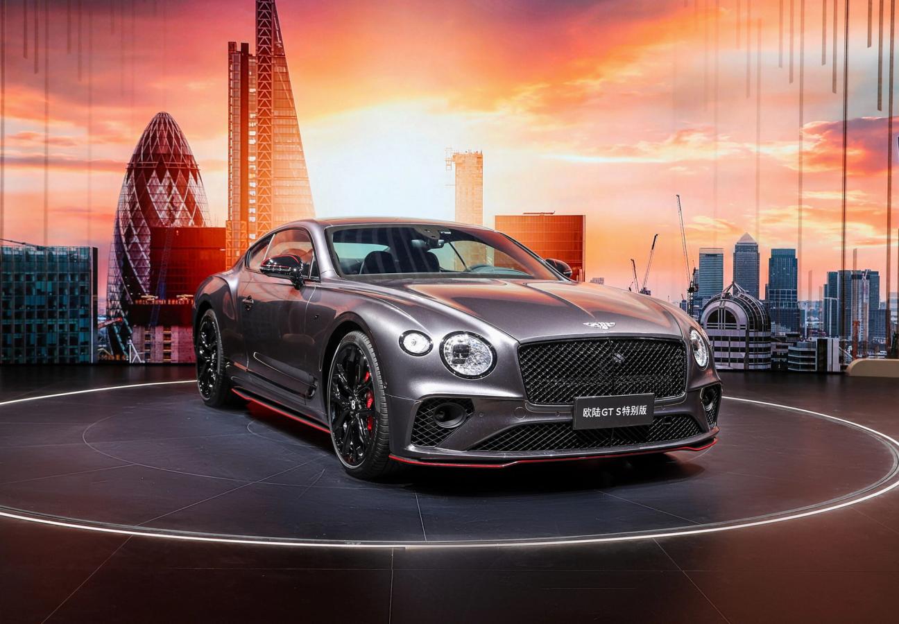 A one-of-one Bentley Continental GT S with the London Skyline behind