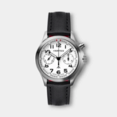 Vertex, MP45 Arctic Watch