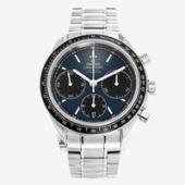 Omega Speedmaster Professional