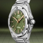 IWC Ingenieur SL 40mm