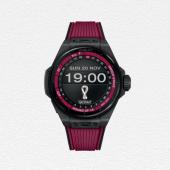 Hublot Big Bang e FIFA World Cup Watch Qatar 2022
