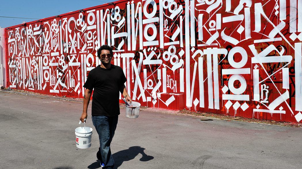 Five street artists to invest in right now