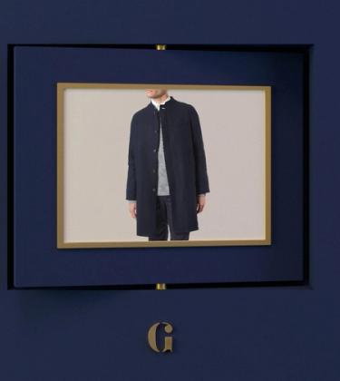 Advent Calendar Day 12: Win a Nehru Coat from Sir Plus