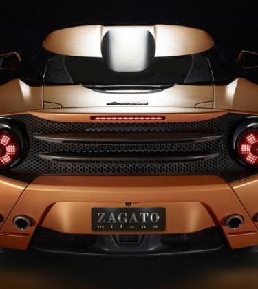 Lamborghini 5-95 Zagato Concept