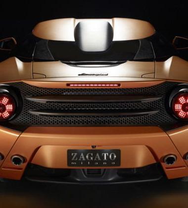 Lamborghini 5-95 Zagato Concept