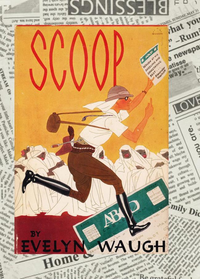 scoop