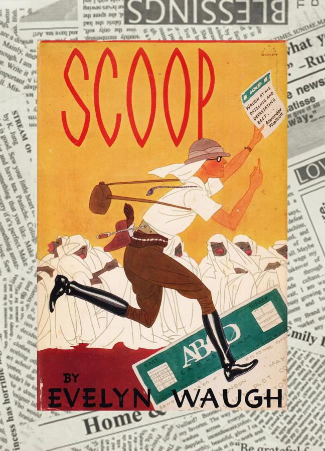 scoop