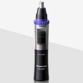Panasonic ER-GN30 Wet/Dry Trimmer