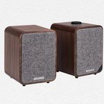Ruark Audio MR1 Mk2 Bluetooth Speaker System