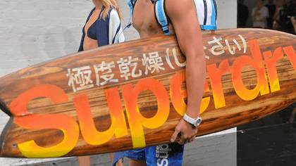 Superdry at London Collections: Men SS15