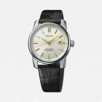 King Seiko ‘KSK’ 1965 Re-Creation Limited Edition